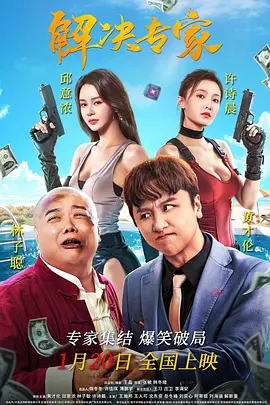 爱啪啪网